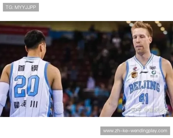 贵州CBA篮球队现状及发展规划